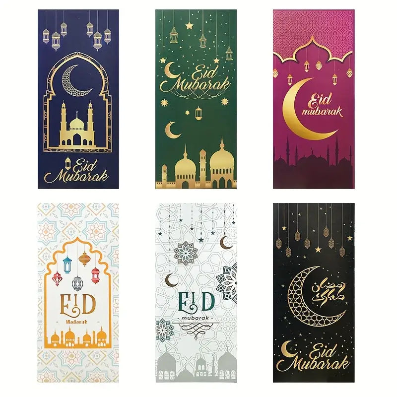 Eid envelope collection