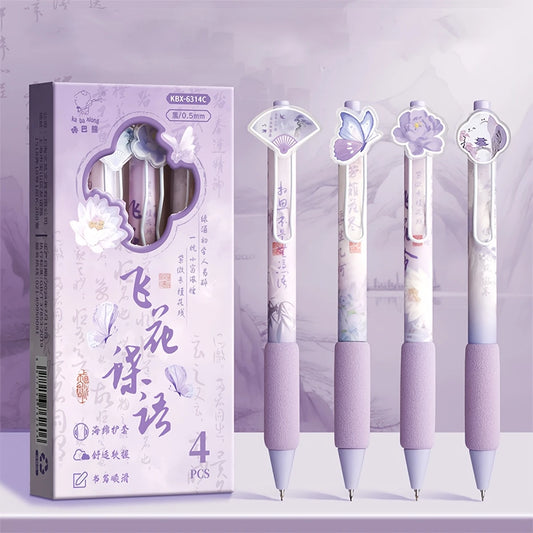 Decorative Asian Pen Collection